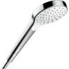 Лейка для душа Hansgrohe Croma 26804400 S, белая, хром