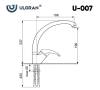 Смеситель для кухни Ulgran Classic U-007-328 фото 3