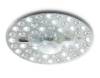 Светодиодный модуль на магнитах Ambrella light Orbital FZ1502 фото 2