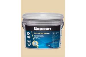 Затирка эпоксидная Ceresit CE 89 Premium Epoxy 841 Натура 2.5 кг