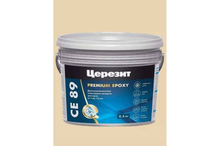 Затирка эпоксидная Ceresit CE 89 Premium Epoxy 841 Натура 2.5 кг