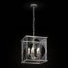 Подвесная люстра Maytoni Keope H008PL-05G фото 3