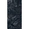 Керамогранит Gresant Black Forest Sugar Carving Dark 60x120