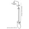 Душевая стойка Grocenberg GB7001WC белый, хром фото 5