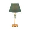 Ночник Lumion Vermont 8275/1T фото 4