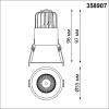 Встраиваемый светодиодный светильник Novotech Spot 358907 фото 6