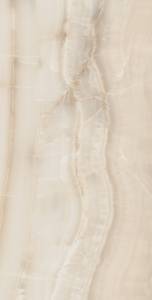 Керамогранит Sant Agostino Akoya CSAAKIVL12 Ivory 60x120