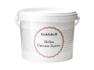 Матовая краска с золотыми флоками Goldshell Небиа Светлое золото 2.5 л