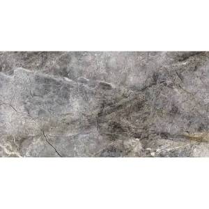 Керамогранит QUA Granite Martins Marble Dark Full Lappato 60x120