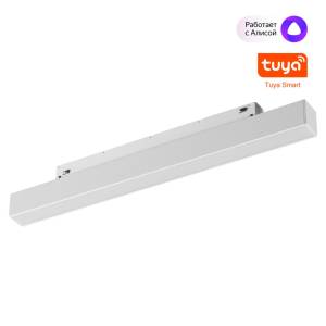 Светильник трековый светодиодный Novotech Shino 359628