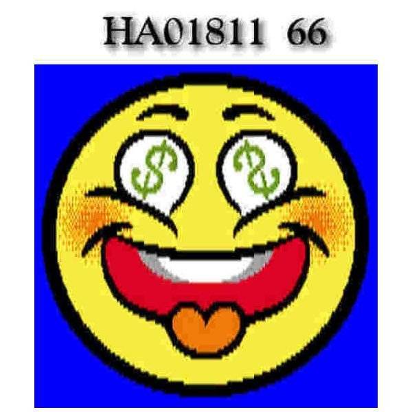Ковер Urggazcarpet Smile Lucky HA01811 66 0.66x0.66 м