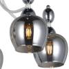 Потолочная люстра Illumico IL8258-5COU-79 WH CR фото 3