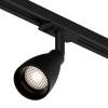 Трековый светильник Denkirs Bell DK6050-BK фото 2