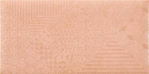 Декор Rocersa Nordic Dec Coral 12.5x25 Декор Rocersa Nordic Dec Coral 12.5x25