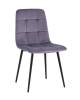 Набор из 4 стульев Stool Group Одди AV 406N-Cpl-08 X4 пыльно-сиреневый фото 2
