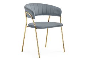 Стул Woodville Kamelia 15471 1 gray / gold