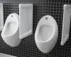 Писсуар VitrA Arkitekt 4106B003-5597 подвесной, с сенсорным управлением фото 2