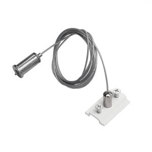 Подвес для трека гибкий Lightstar Uno 509170W