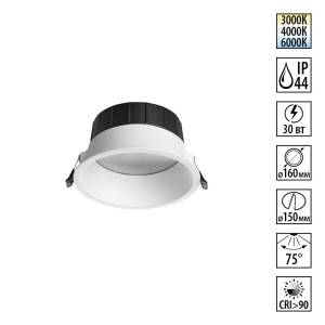 Светильник встраиваемый светодиодный Novotech Wir 359557