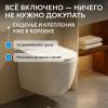 Унитаз подвесной Abber Bequem AC1100T безободковый, сиденье микролифт, белый фото 9