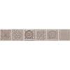 Бордюр Azori Grazia 585591001 Mocca Nefertiti 6.2x40.5