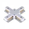 Коннектор X-образный Novotech Port 135145