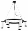 Подвесная люстра Lightstar Rullo LR0163638637 фото 2