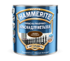 HAMMERITE SMOOTH гладкая эмаль по ржавчине, синяя (2,5л) фото 4