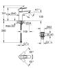 Смеситель для раковины Grohe BauLoop M-size хром 23886001 фото 4