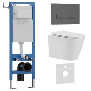 Комплект Iberica Blanca Burgos Alto IB.001M.BRA.234.218 унитаз безободковый, белый, сиденье микролифт, клавиша смыва серый матовый