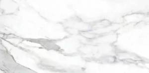 Керамогранит Pieza Ceramica Stefano SE006012N White 60x120