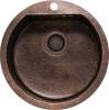 Мойка кухонная Seaman Natural Genova SMC-510V-Antique