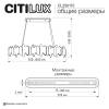 Большая подвесная светодиодная люстра Citilux Lava CL250172 фото 12