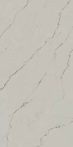 Керамогранит Kerama Marazzi Монте Тиберио SG597800R бежевый светлый матовый обрезной 119.5x238.5x1.1
