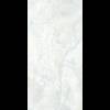 Керамогранит Рlanet Сeramics Travertine-01 matt 60x120 фото 3