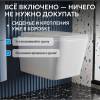 Унитаз подвесной Abber Rechteck AC1201T безободковый, сиденье микролифт, белый фото 9