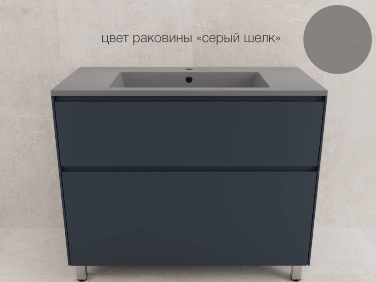 Тумба с раковиной Style line Лима 100 напольная, тумба графит, раковина серый шелк