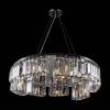 Подвесная люстра Maytoni Colline MOD083PL-09CH Хром фото 3
