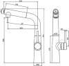 Смеситель для кухни IDDIS Pure PURSBFBi05 фото 3