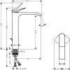Смеситель для раковины Hansgrohe Vivenis 75042670 черный фото 2