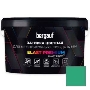 Затирка Bergauf Elast Premium для швов до 10 мм с водоотталкивающим и противогрибковым эффектом светло-зеленая 2 кг