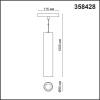 Трековый светодиодный светильник Novotech Shino Flum 358428 фото 3