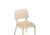 Стул Woodville Armond 15921 beige, gold фото 7