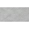 Декор New Trend Lims DW36LMM25 Dark Rhomb 30x60