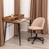 Кресло компьютерное Tetchair Melody PLT 21509 бежевый фото 11
