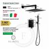 Душевая система Filarete Fing FL1043BL черный фото 3