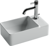 Раковина Ceramica Nova Element CN5045 белый, 39.5x22 фото 2
