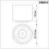 Потолочный светодиодный светильник Novotech Over Gesso 358813 фото 2
