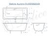 Чугунная ванна Delice Aurora DLR230604R 160x75, с отверстиями под ручки, без ножек фото 9