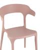 Набор из 4 стульев Stool Group Neo SL-7082 pink 90531 X4 пыльно-розовый фото 6
